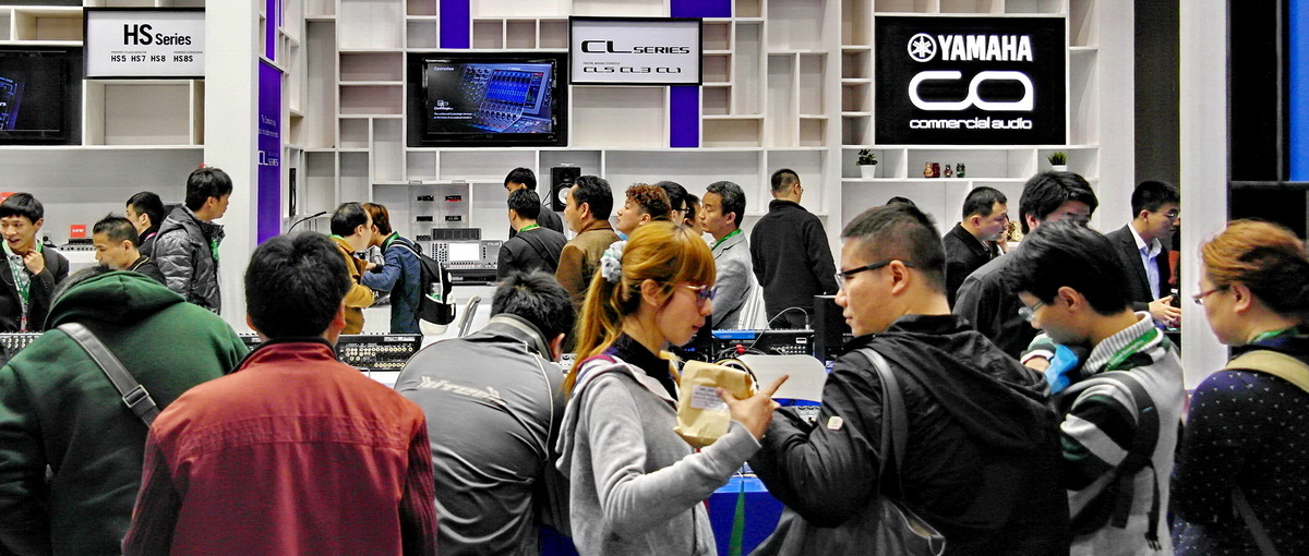 s36沙龙会携新一代MG系列调音台等产品亮相中国（广州）国际专业灯光、音响展览会 