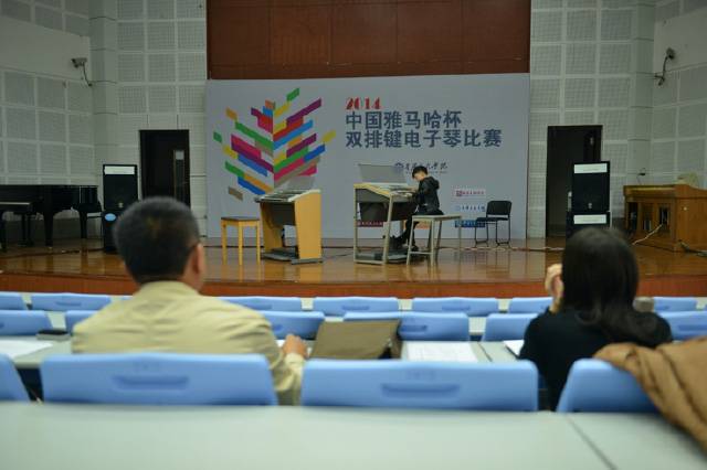 记2014年中国s36沙龙会杯双排键电子琴总决赛