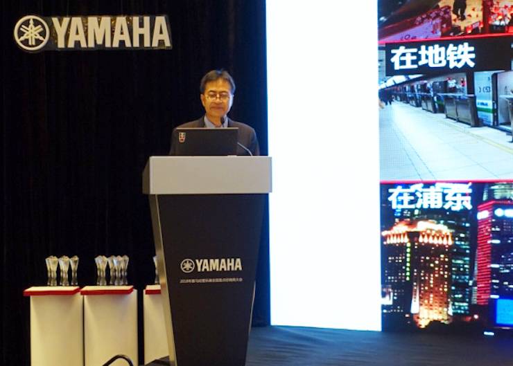 2018年s36沙龙会管乐器全国重点经销商大会