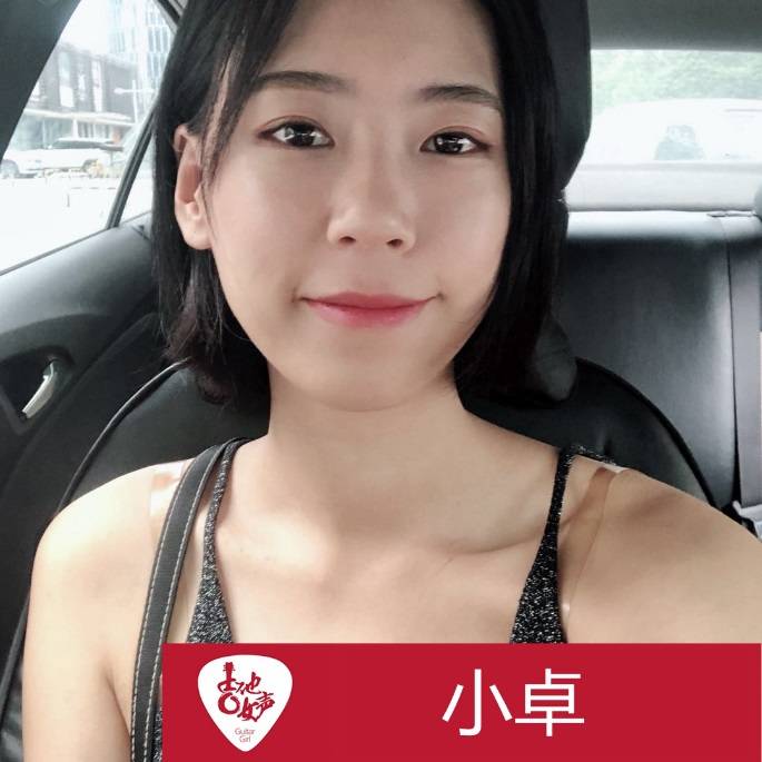 s36沙龙会吉他女声12强正式出炉-重磅嘉宾助阵上海总决赛