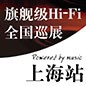 倚天屠龙一出，谁与争锋 